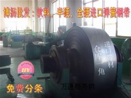 SֱN(xio)XC70䓎Ӳ