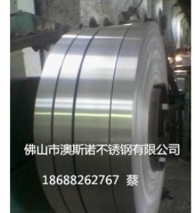 (gu)H304zP䓰ߴ綨F(xin)؛