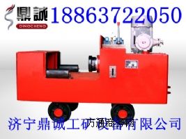 䓡U䓼ӹҺУֱC(j)YZ3-1000