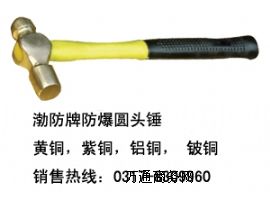 (yng)0.68KGA^N~^N