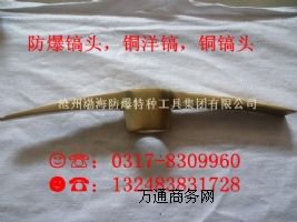 (yng)^~|(zh)2.5KG^