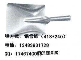 XǣX|(zh)@Xb