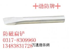 304P䓱P/