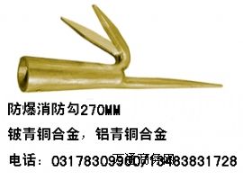 ~~|(zh)