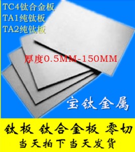 ta2⁺ϽܽBߏ(qing)ta2⁺Ͻ