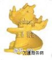 (yng)900mmL@^cfg@^