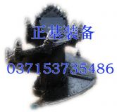 (yng)900Сݾ@^B(ti)ʩ@^