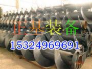 (yng)600L@US黨@U
