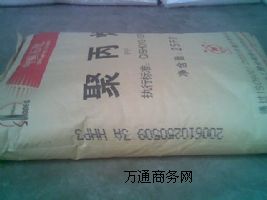 (yng)PP M2600R   עܼ Ϻʯ