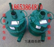 (yng)ïúVL(fng)(dng)ˮF(xin)QW50-25ˮÏS