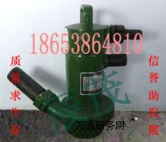 QYW20-25Lɳˮ|~Ƭ