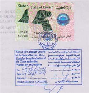 I(lng)®a(chn)CpJ(rn)CM