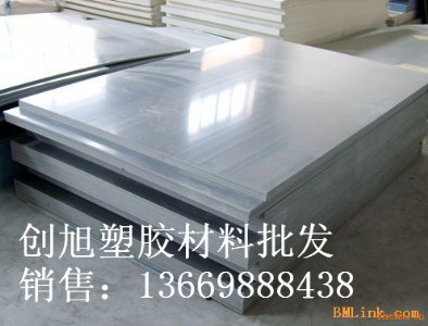 ͸g(qing)cpvcAcpvca(chn)S
