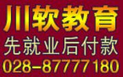 ɶwebǰӖ(xn)ļҌI(y)ԏ(qing)ܛwebǰ˺ٰӖ(xn)