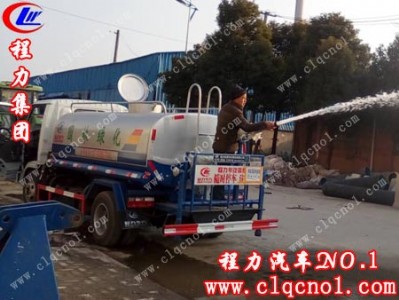 KoaĽڳF(tun)ُ(gu)Iһ_(ti)|L(fng)Сˮ܇шAM܇
