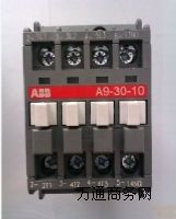 ABB|A9-30-10SֱN