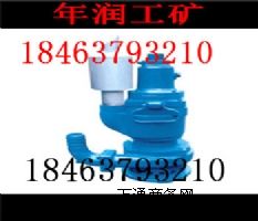 QYW20-25ˮù(yng)SY