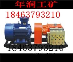 BRW80/20黯Һù(yng)SY