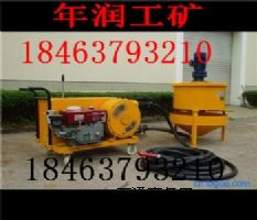 (yng)UBJ1.8C ͔Dʽע{ù(yng)̣SY