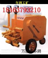 UBJ-1.8Dʽҝ{ù(yng)SY