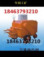 HS-150Iɰ{ụ̀SY
