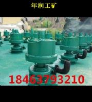 FQW15-70/KVL(fng)(dng)ˮù(yng)SңY