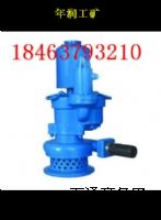 FQW15-90/KVL(fng)(dng)ˮù(yng)SY