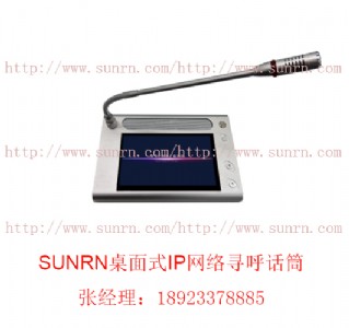 2.麣sr-xhht-cxj ʽipWjԒͲ