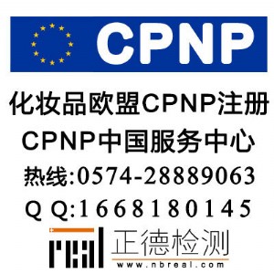 xCPNPעϺCPNPעԣV|CPNPע