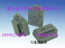 KJ237-K1 (bio)R(sh)