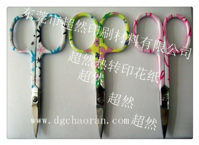 ЬñD(zhun)ӡ߱D(zhun)ӡ b