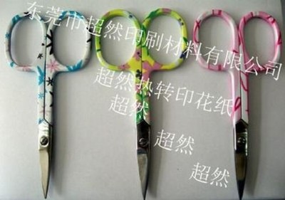 @ֹߟD(zhun)ӡٟD(zhun)ӡD(zhun)ӡ