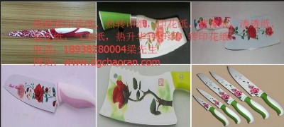 NߵAD(zhun)ӡӟAD(zhun)ӡXͲğAD(zhun)ӡ