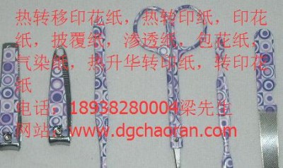 AD(zhun)ӡFƬAD(zhun)ӡ~͟AD(zhun)ӡ