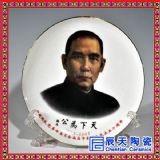 մɸߙn̄նYƷoPlogo S