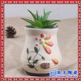 մɻ蹩 aS