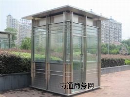P䓍?f)?P䓱?f)?Xܰ协?f)? /></a></div><p><a href=