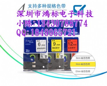 Na(chn)˺tz3-251