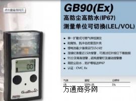 Ӣ˼ƿȼ?x)w(bo)xGB90й©(bo)x