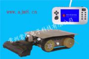 ̽{(dio)mmC(j)-3(D)