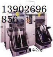 TNƬC(j)HS50/HS60/S20/S27F(xin)؛_(ti)