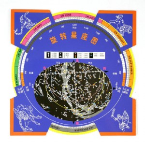 DatysonD(zhun)D D(zhun)ǱP(pn)(D(zhun)ǈD)