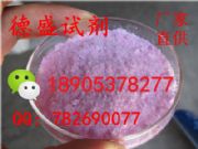 serY(ji)ˮȻ|(zh)C