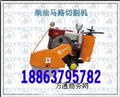 2015a(chn)ƷR·иC(j)500R·иC(j)