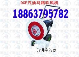 2015a(chn)Ʒ·洵L(fng)CڱﴵL(fng)C