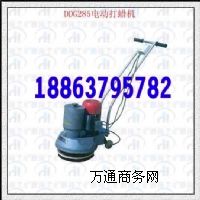2015a(chn)Ʒذ塢ˮĥʯƺϞʹ