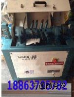 䓽PCHSCX-32䓽PC