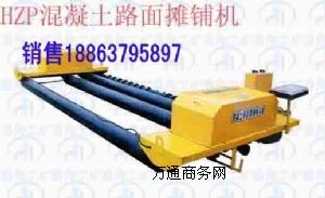Ļ·攂䁙C