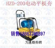 HZD200늄ƽ庻·ƽ庻r