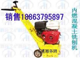 DXP-250늄ٙC·ٙCS